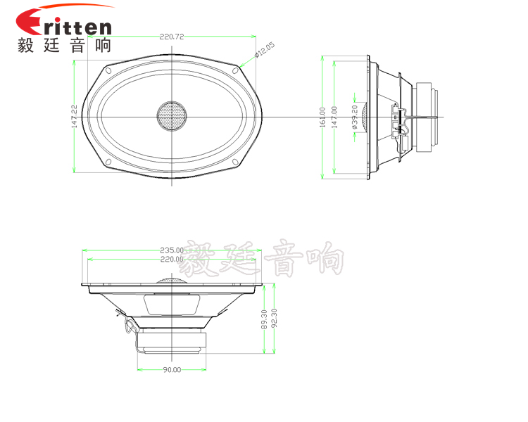 6*9寸异形外磁全频汽车音响喇叭成品图