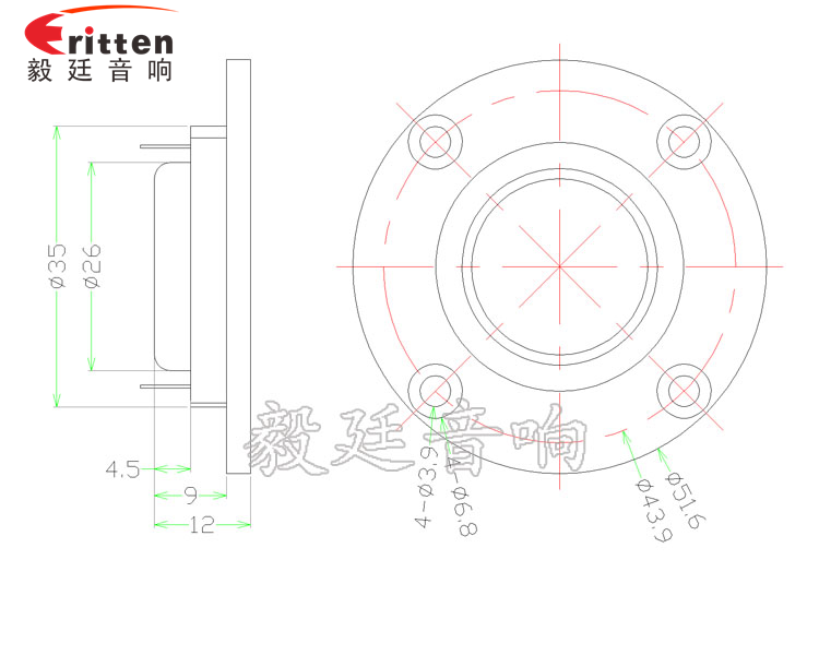 2寸圆型内磁高音10瓦多媒体喇叭成品图-Model.png