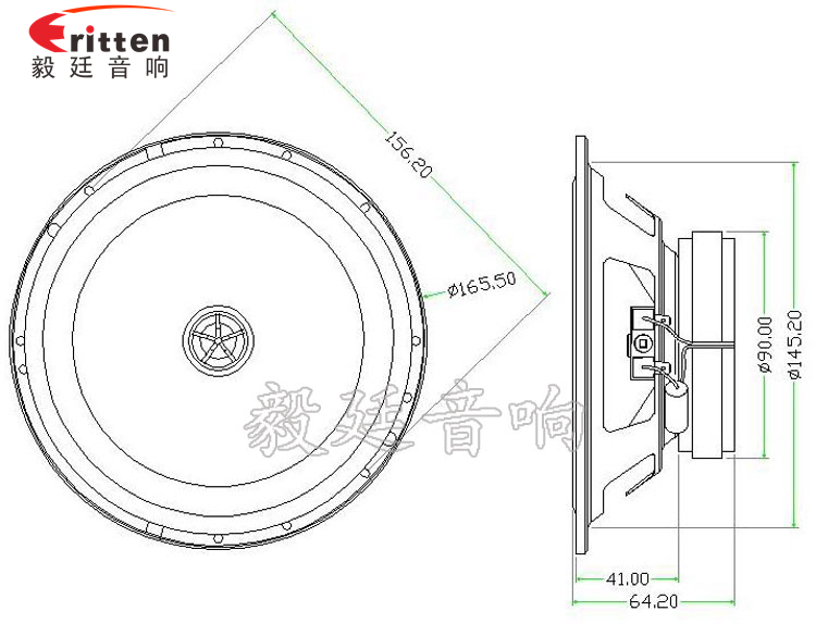 6.5寸外磁全频40W纸盆汽车喇叭成品图PS65CX-Model.png