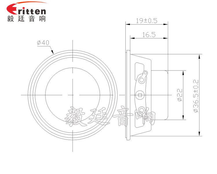 优质40mm内磁全频3W喇叭成品图-Model.png